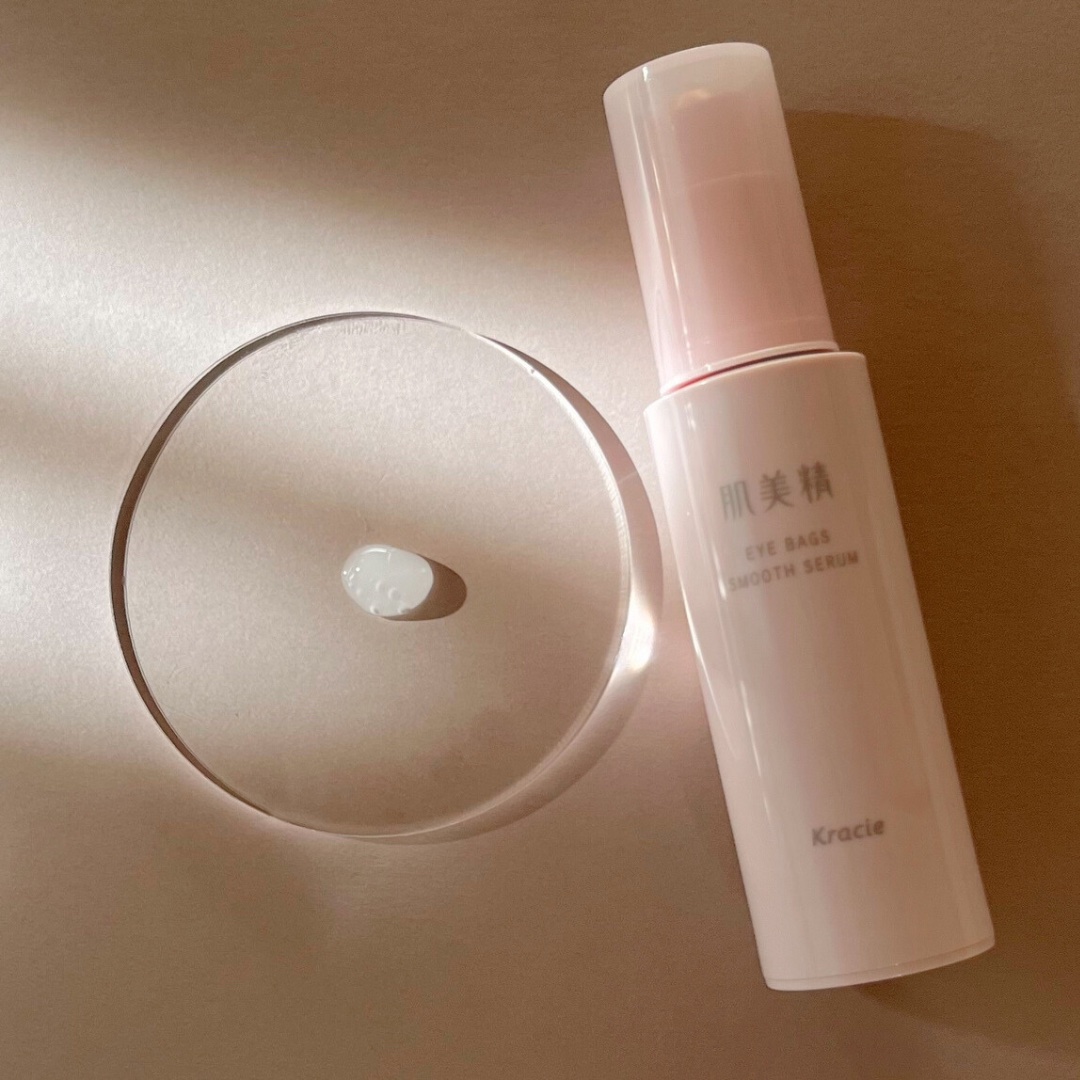 アイバッグ スムースセラム/肌美精/アイケア・アイクリームを使ったクチコミ（2枚目）