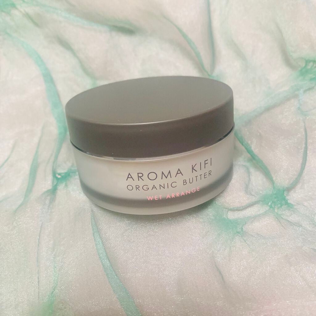 オーガニックバター ウェットアレンジ/AROMA KIFI/ヘアバームを使ったクチコミ(1枚目)