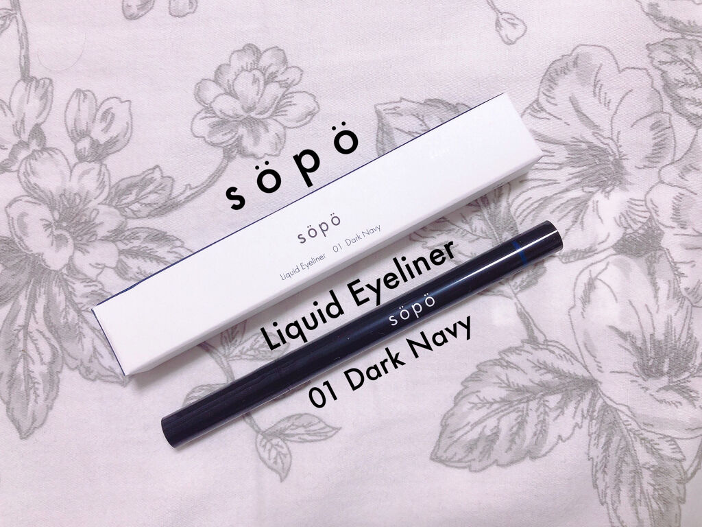 リキッドアイライナー/sopo/リキッドアイライナーを使ったクチコミ（1枚目）