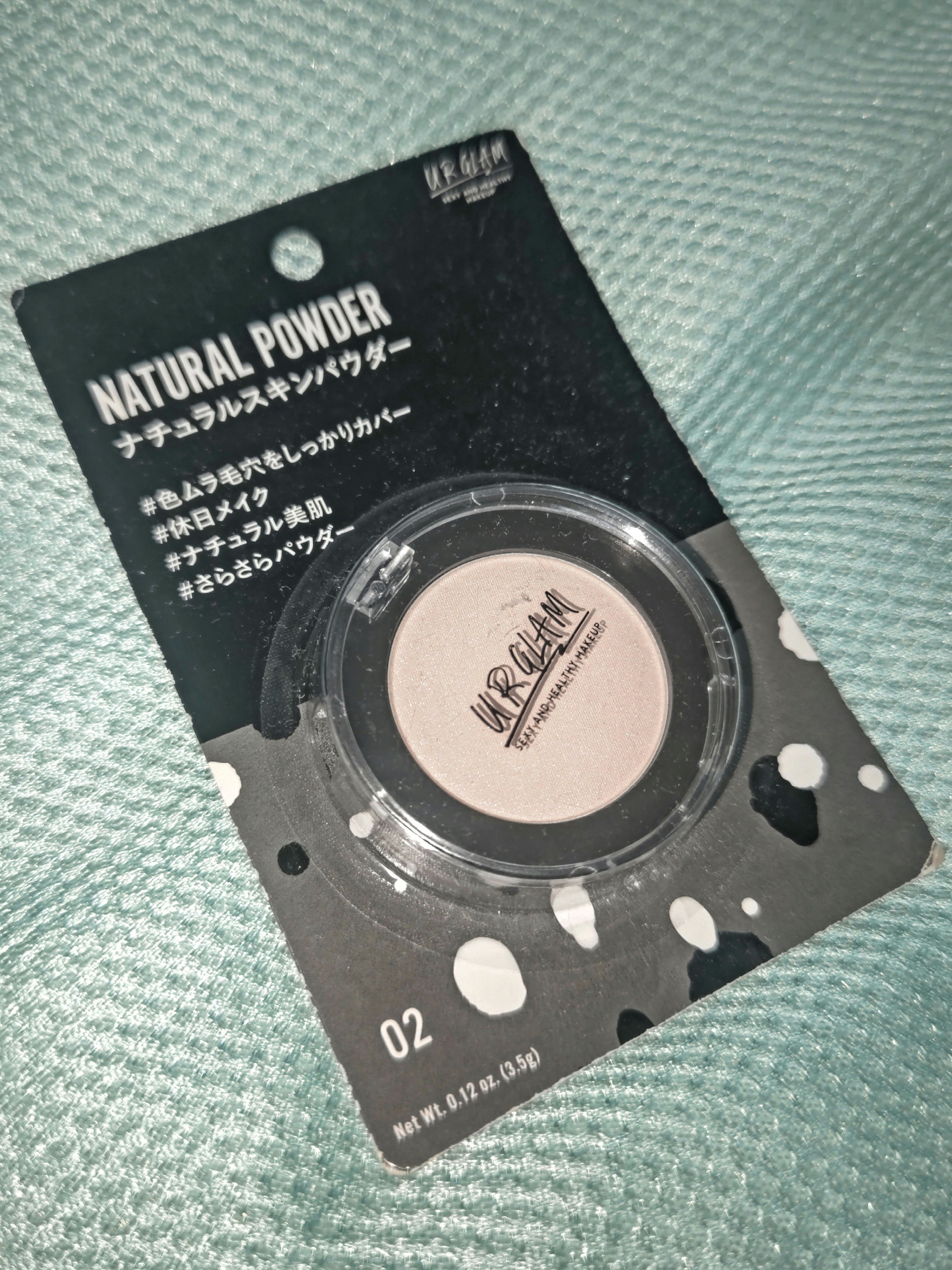 UR GLAM　NATURAL POWDER/U R GLAM/プレストパウダーを使ったクチコミ（1枚目）