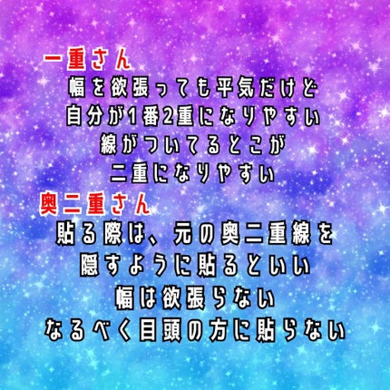 肌色タイプ/バンドエイド/その他を使ったクチコミ(4枚目)