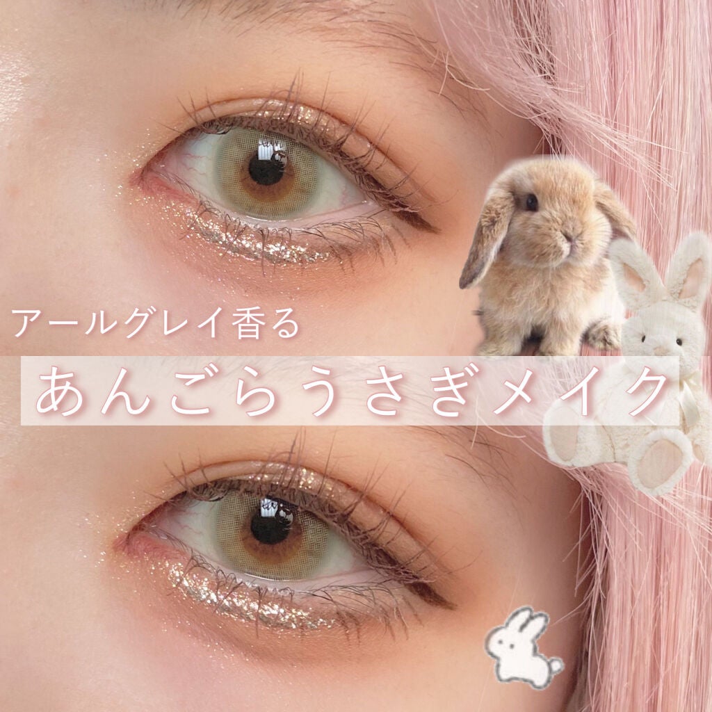 2021 F/Wルックブックパレット/espoir/アイシャドウパレットを使ったクチコミ(1枚目)