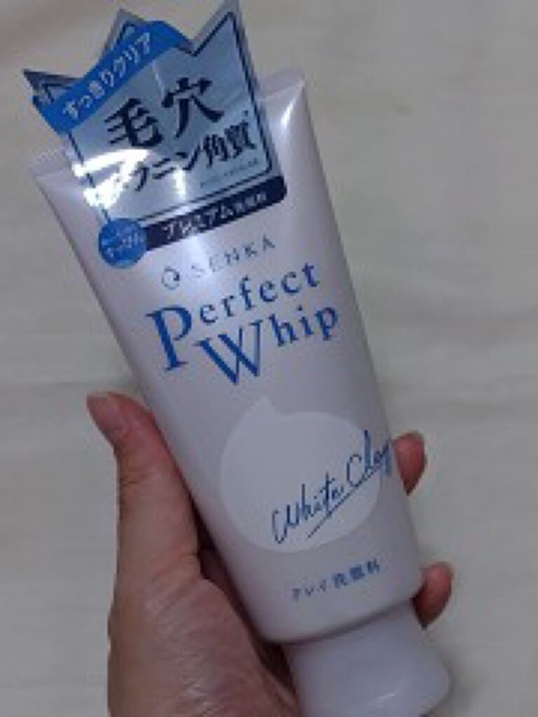 パーフェクトホワイトクレイ/SENKA(専科)/洗顔フォームを使ったクチコミ(1枚目)