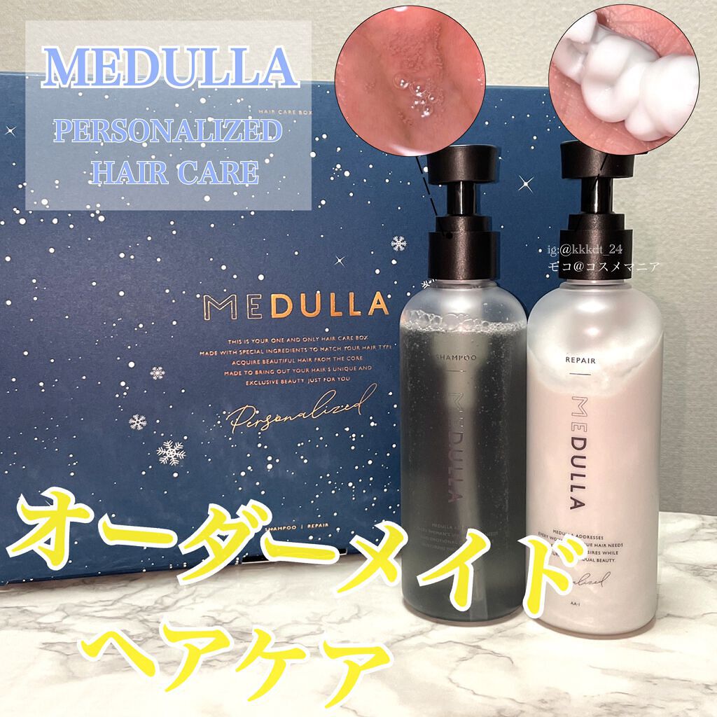 SHAMPOO & REPAIR MOON/MEDULLA/市販シャンプーを使ったクチコミ（1枚目）