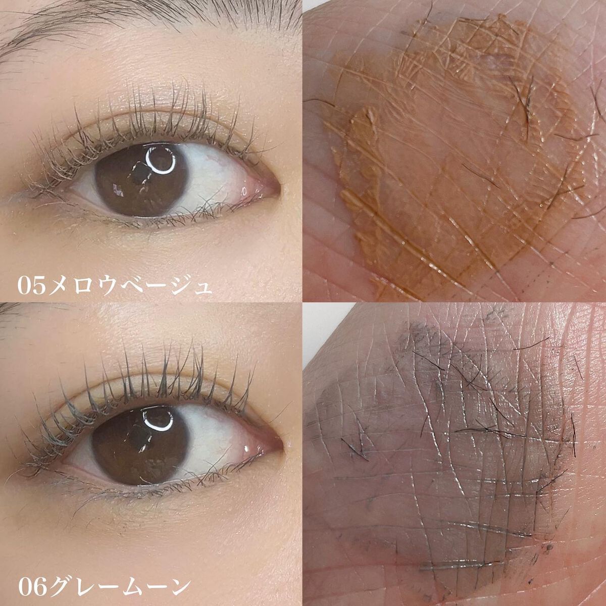 ここあ on LIPS 「透明感溢れるブルーパールの輝き✨ettusaisの冬の新色がか..」(5枚目)