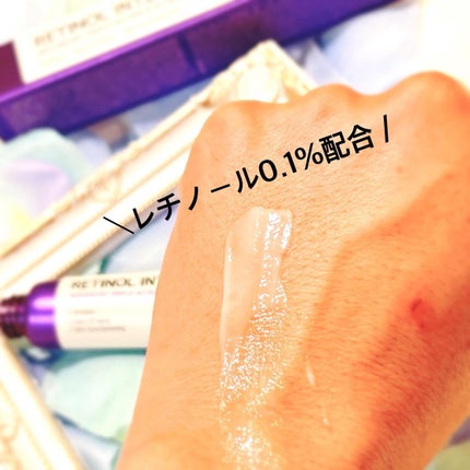 レチノールインテンシブ アドバンスドトリプルアクションアイクリーム/SOME BY MI/アイケア・アイクリームを使ったクチコミ(3枚目)