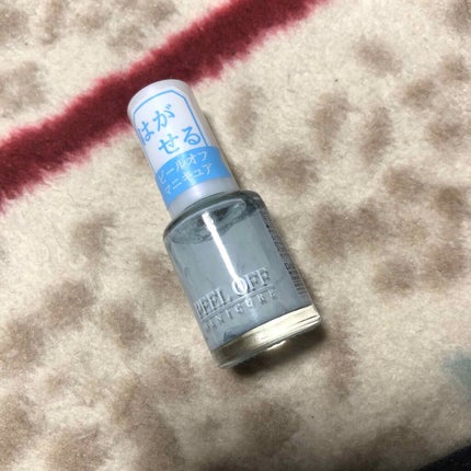 ピールオフマニキュア/DAISO/マニキュアを使ったクチコミ(1枚目)