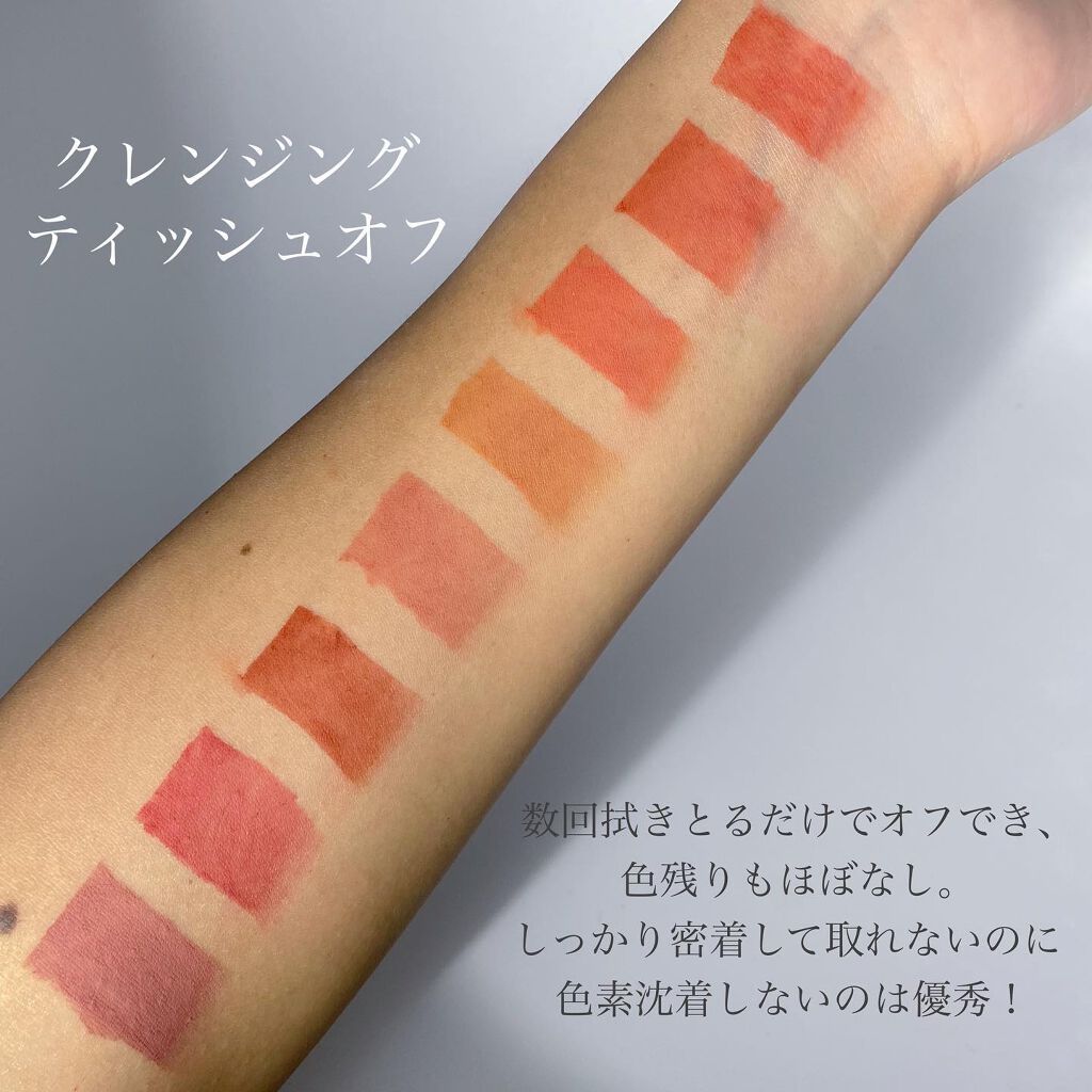 フィクシングティント/ETUDE/リップティントを使ったクチコミ(6枚目)