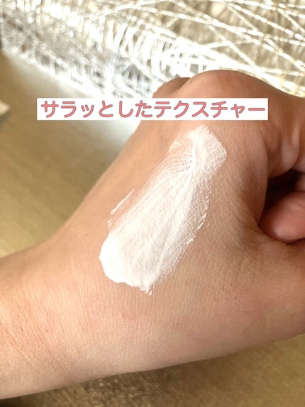 GLOW WHITENING TONE-UP FACE & BODY CREAM/Dr.Viuum/フェイスクリームを使ったクチコミ(3枚目)