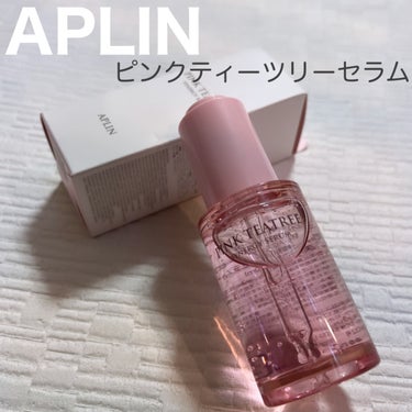 ピンクティーツリーシナジーセラム/APLIN/美容液を使ったクチコミ（1枚目）
