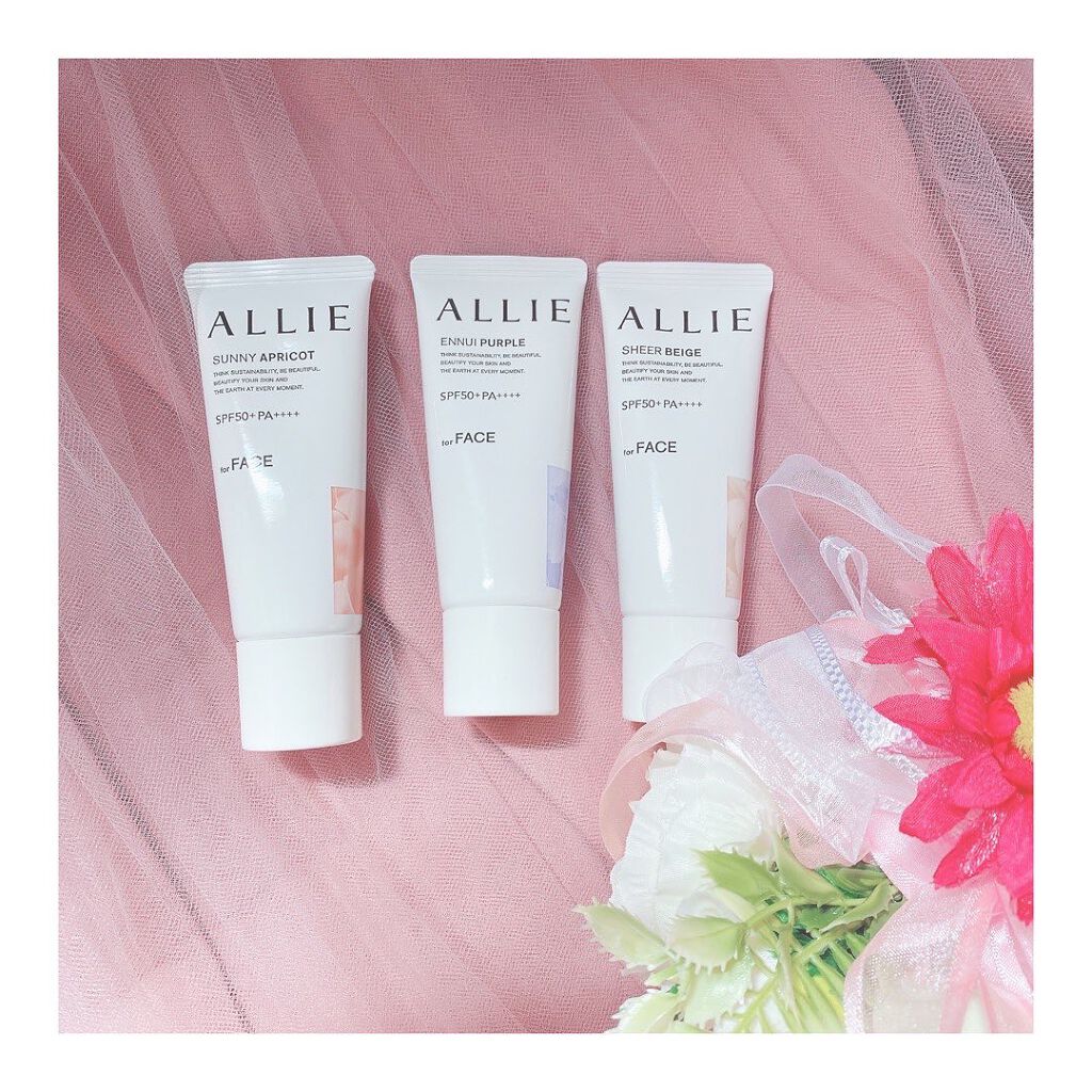 アリィー クロノビューティ カラーチューニングUV/アリィー/日焼け止めクリームを使ったクチコミ(3枚目)