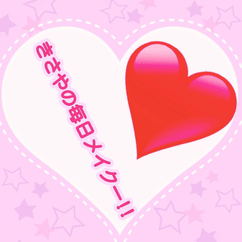 リップ＆チーク ジェル/キャンメイク/ジェル・クリームチークを使ったクチコミ（1枚目）