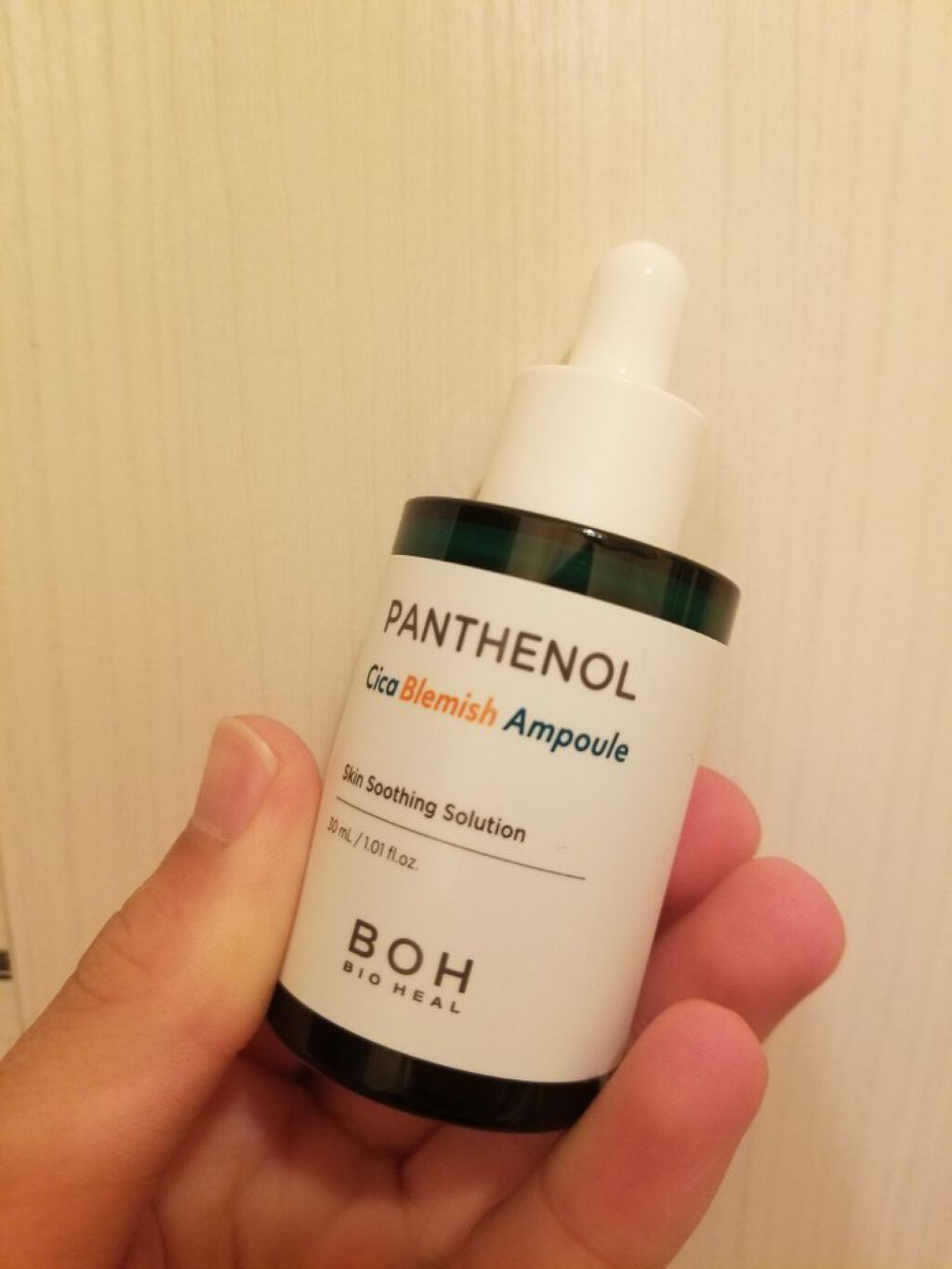 パンテノールシカブレミッシュアンプル/BIOHEAL BOH/美容液を使ったクチコミ（1枚目）