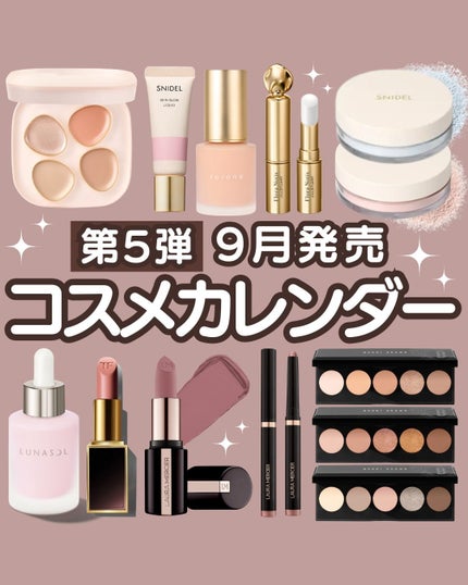 チェリーブロッサム フレグラントチャーム/Flora Notis JILL STUART/練り香水を使ったクチコミ(1枚目)