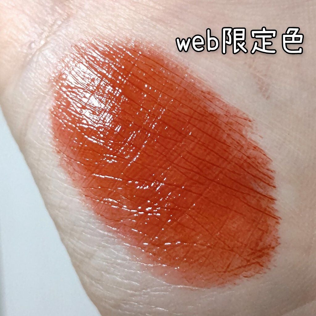 ケイト リップモンスター/KATE/口紅を使ったクチコミ(3枚目)