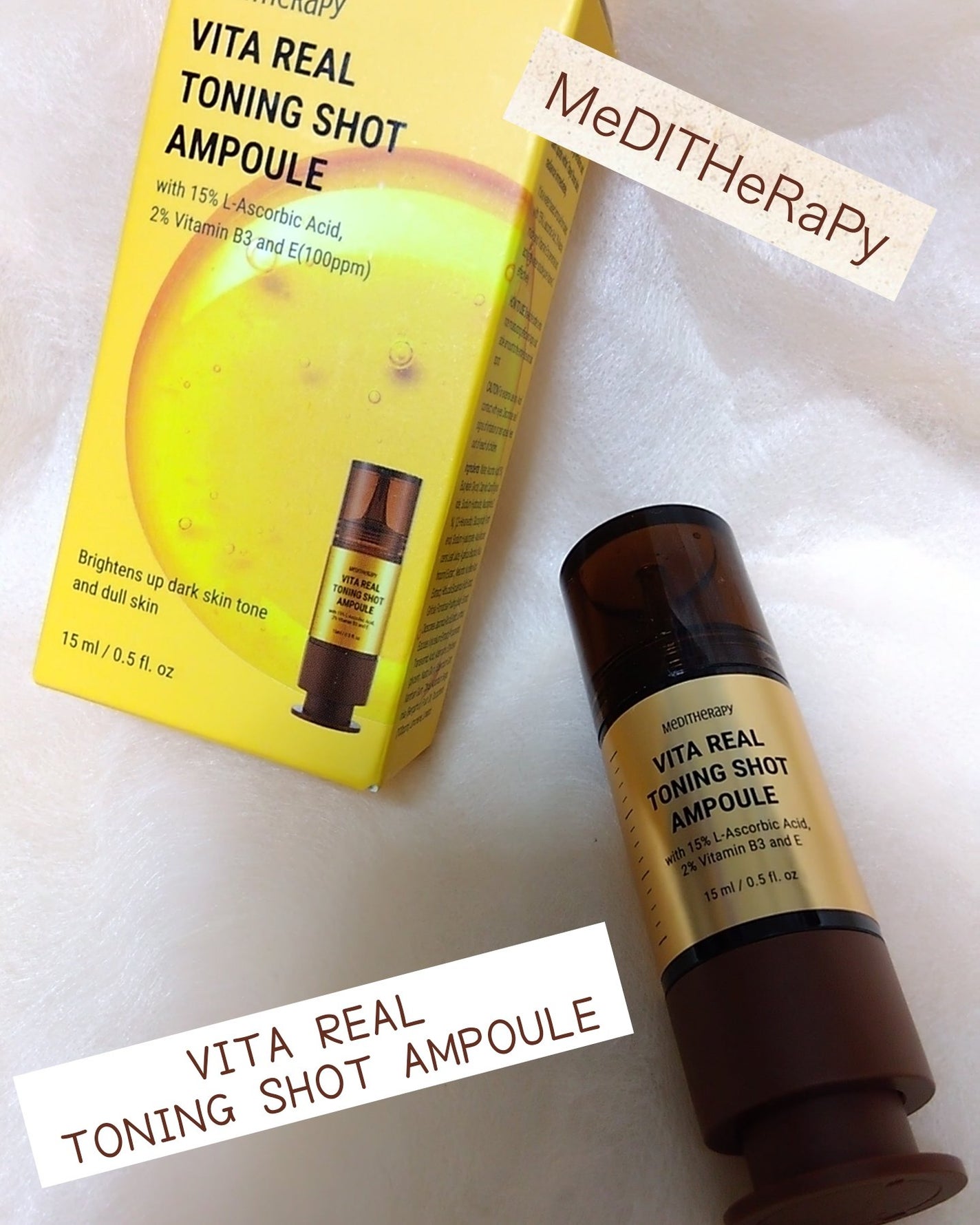 ビタリアルトーニングショットアンプル/MEDITHERAPY/美容液を使ったクチコミ(1枚目)