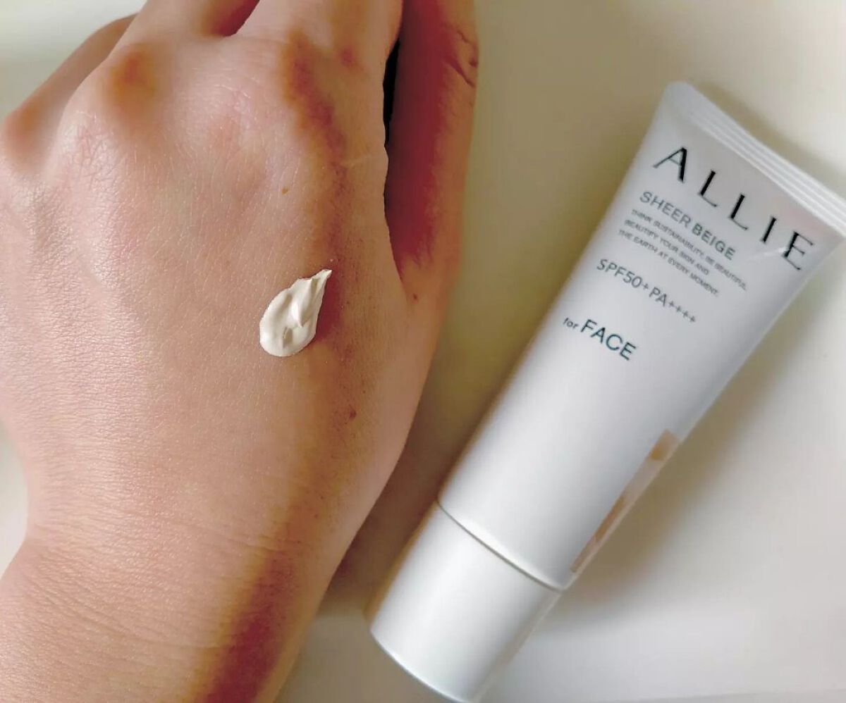 ãªãã¿ð»ãã©ãã100 on LIPS ãæè¿ãã€ã³ã¹ã¿ã§ããèŠãããŠæ°ã«ãªã£ãŠããALLIEã®ããŒãã¡..ãïŒ2æç®ïŒ