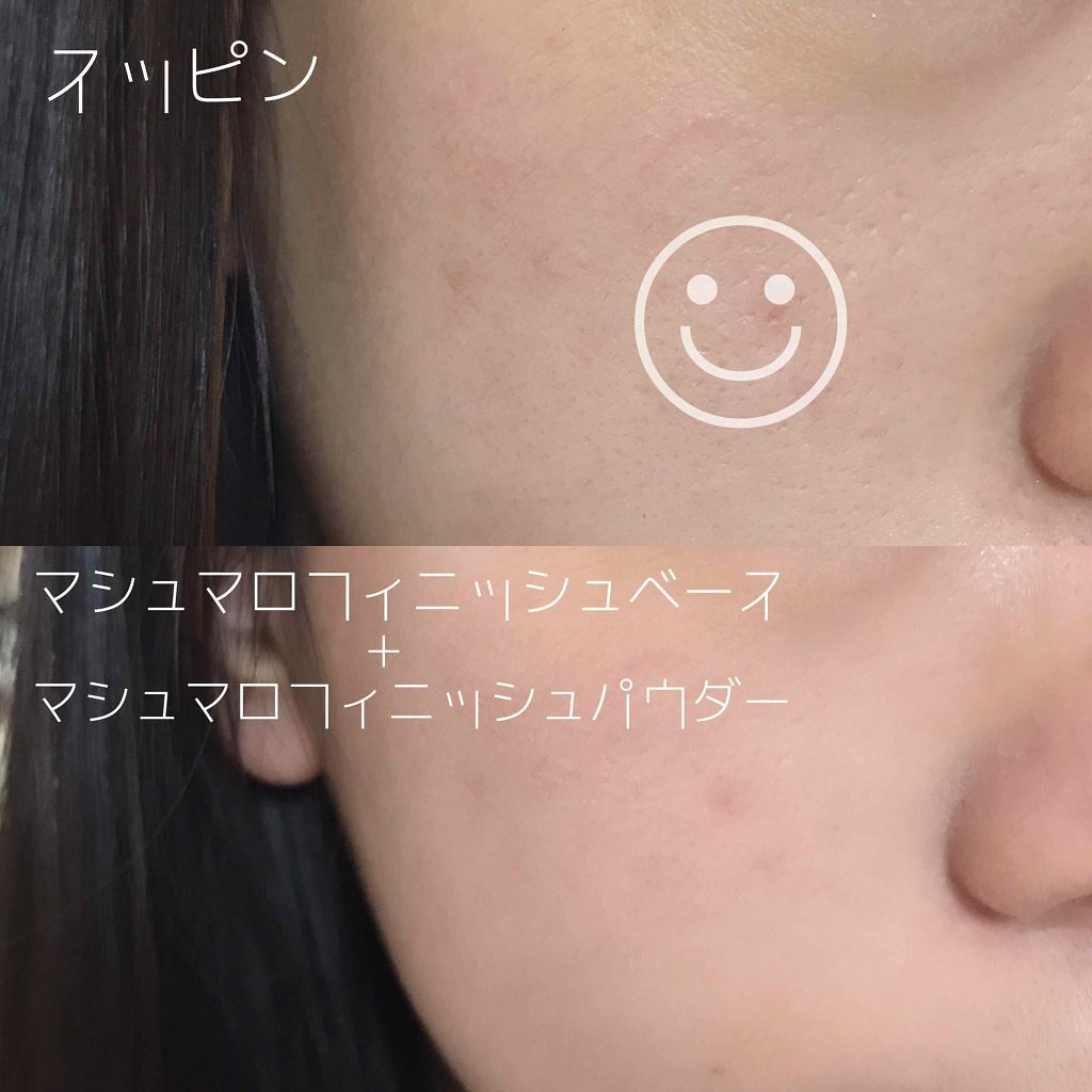 マシュマロフィニッシュベース O MOマットオークル/キャンメイク/化粧下地を使ったクチコミ（3枚目）