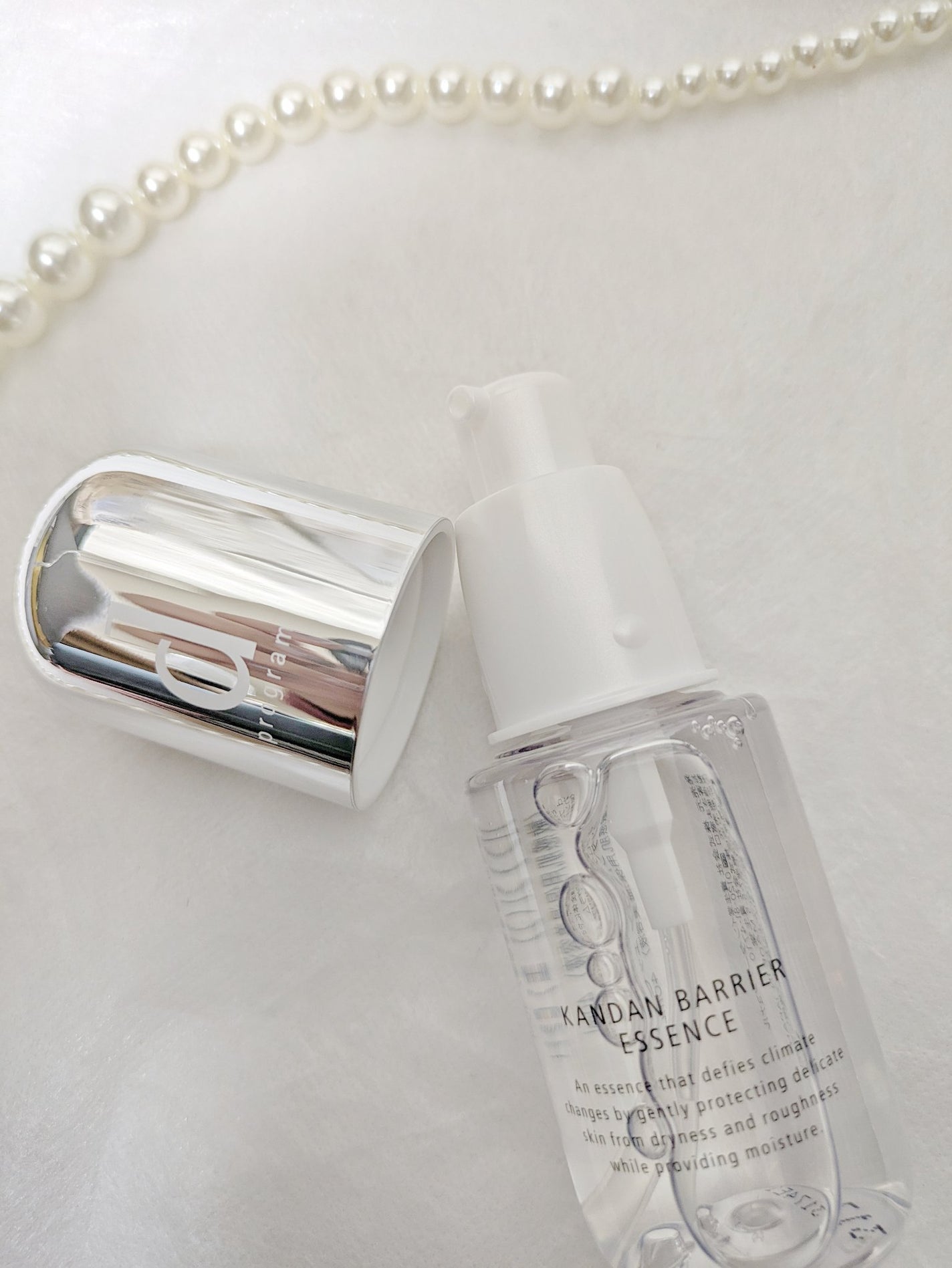 カンダンバリア エッセンス/d プログラム/美容液を使ったクチコミ(3枚目)