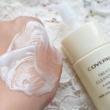 トリートメント クレンジング ミルク/COVERMARK/ミルククレンジングを使ったクチコミ(5枚目)