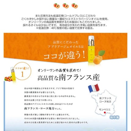 nangokudiver on LIPS 「写真を撮ると首の毛穴?びっしり黒いポツポツが映り込むことが有っ..」(8枚目)