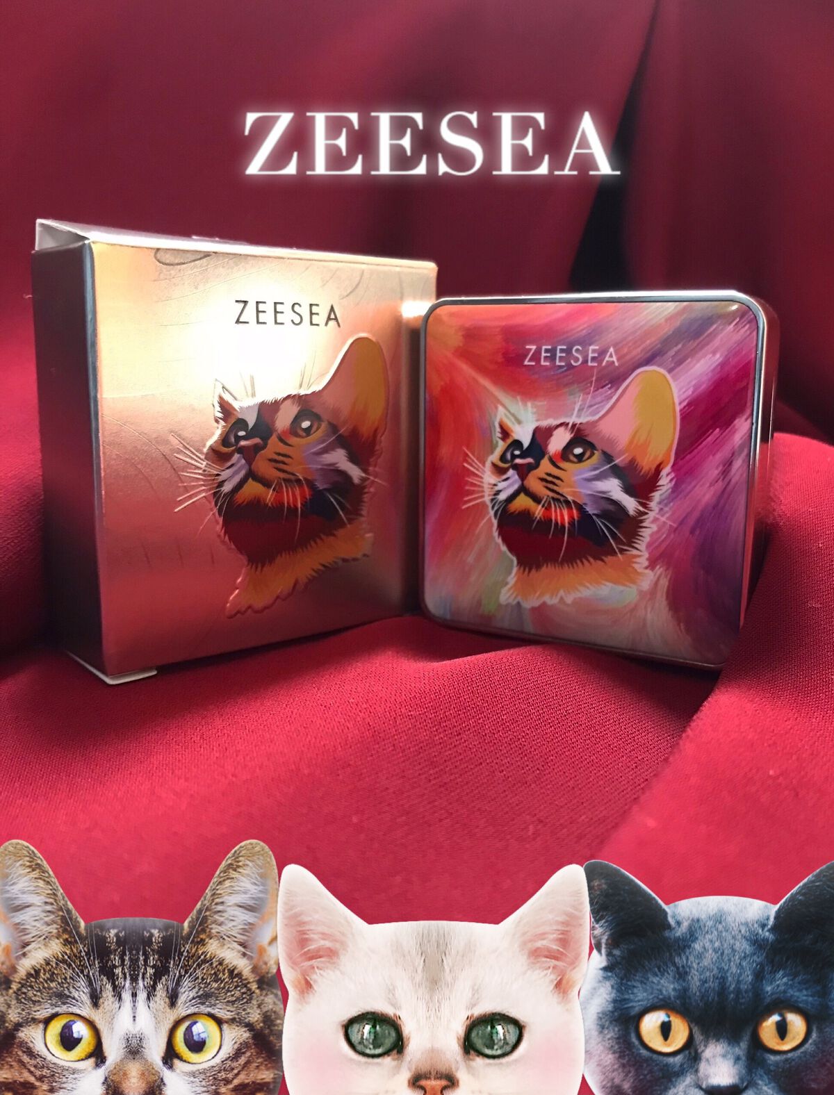 アニマルアイシャドウ(4シェード)/ZEESEA/アイシャドウパレットを使ったクチコミ（1枚目）