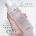 パンテノールシカブレミッシュトナー BIOHEAL BOH