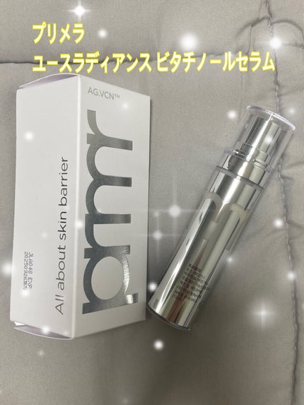 ユース ラディアンス ビタチノール セラム/primera/美容液を使ったクチコミ(1枚目)