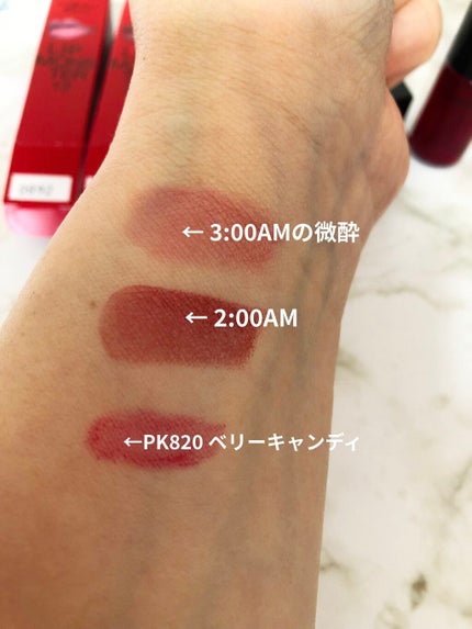 キャンディ ステイン/Visée/口紅を使ったクチコミ(3枚目)