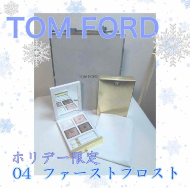 ソレイユ アイ カラー クォード/TOM FORD BEAUTY/パウダーアイシャドウを使ったクチコミ（1枚目）