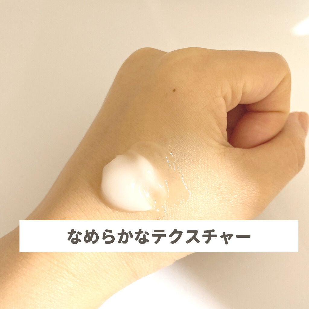 カナデル プレミアバランサー /CANADEL/オールインワン化粧品を使ったクチコミ(4枚目)