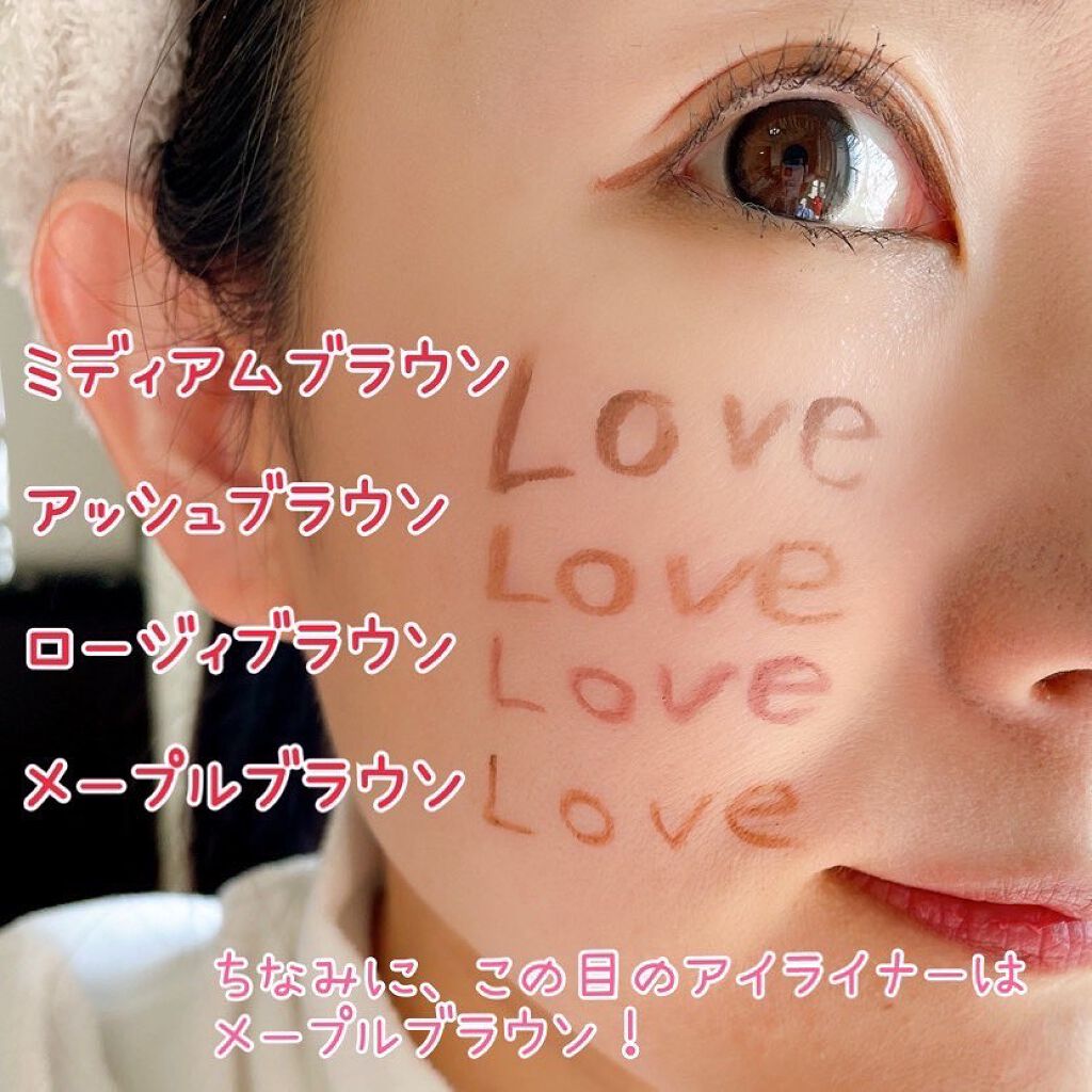 クリームフィットペンシル<アイライナー>/ラブ・ライナー/ペンシルアイライナーを使ったクチコミ(2枚目)