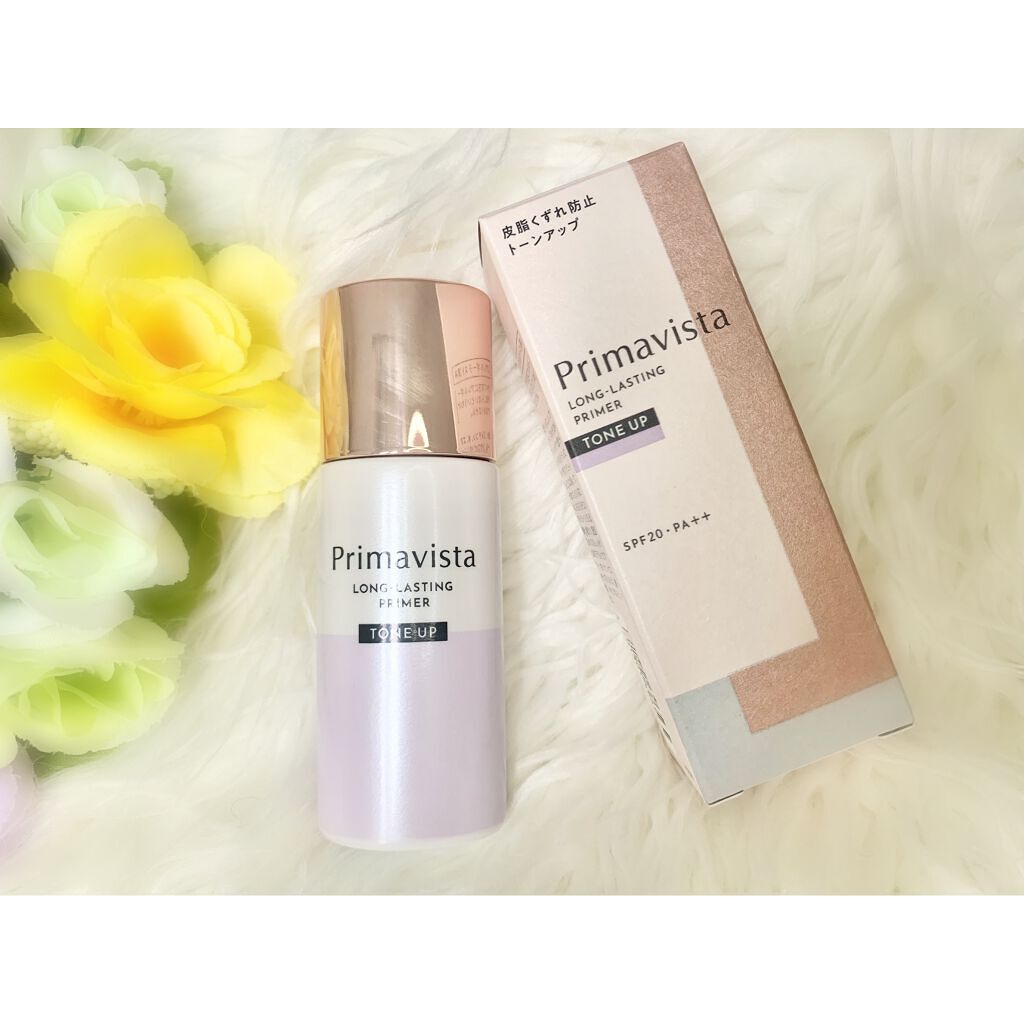 スキンプロテクトベース＜皮脂くずれ防止＞/プリマヴィスタ/化粧下地を使ったクチコミ（1枚目）