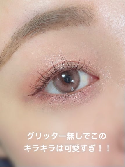 ごんす@YouTube始めました on LIPS 「《キャンメイクでナチュラルモテメイク❤︎》ピュアなピーチカラー..」(5枚目)