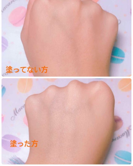 皮脂テカリ防止下地/CEZANNE/化粧下地を使ったクチコミ(3枚目)