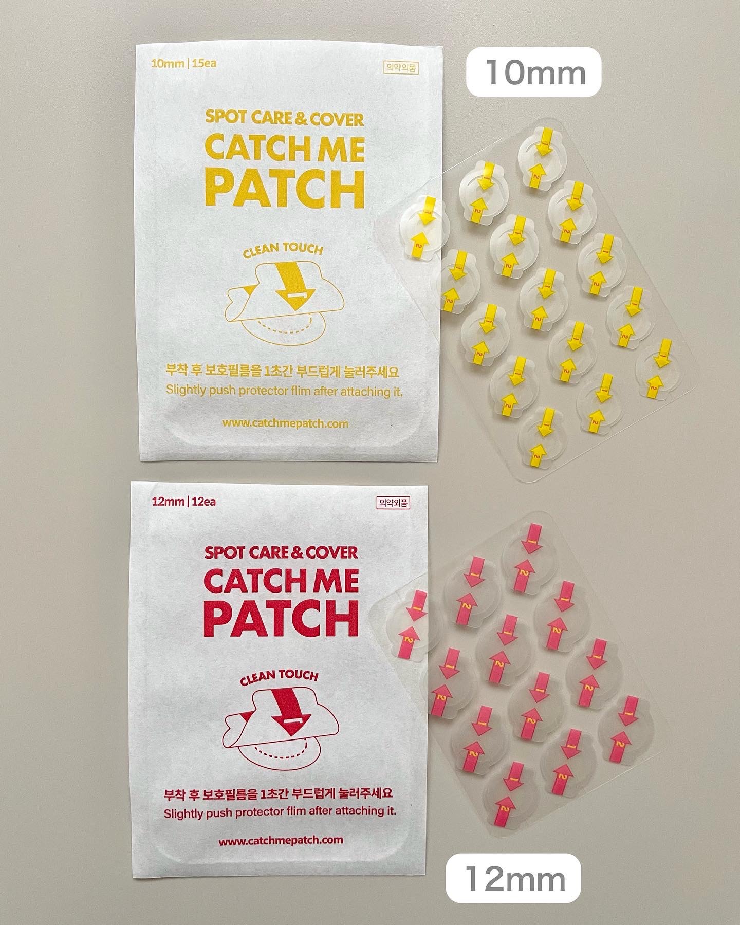 キャッチミーパッチ/CATCH ME PATCH/にきびパッチを使ったクチコミ（2枚目）