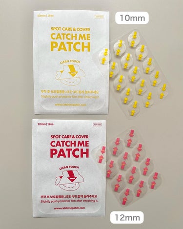 CATCH ME PATCH キャッチミーパッチのクチコミ「𓆸

＼ 治しながらカバーする！ ／

キャッチミーパッチ(CATCH ME PATCH) 
.....」（2枚目）