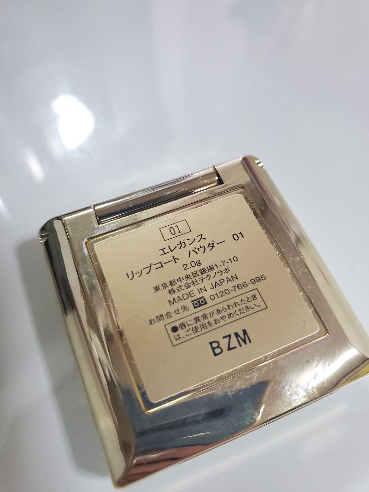 リップコート パウダー/Elégance/口紅を使ったクチコミ(3枚目)