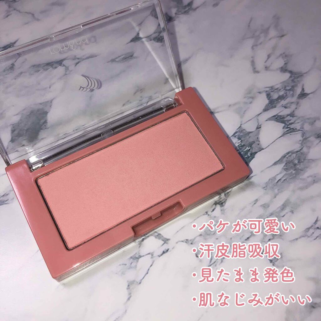 ベターザンチーク/rom&nd/パウダーチークを使ったクチコミ(2枚目)