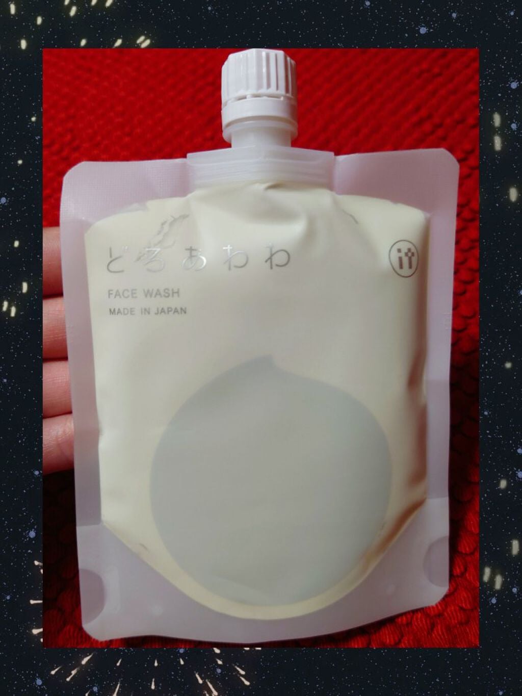 どろあわわ/健康コーポレーション/洗顔フォームを使ったクチコミ(1枚目)