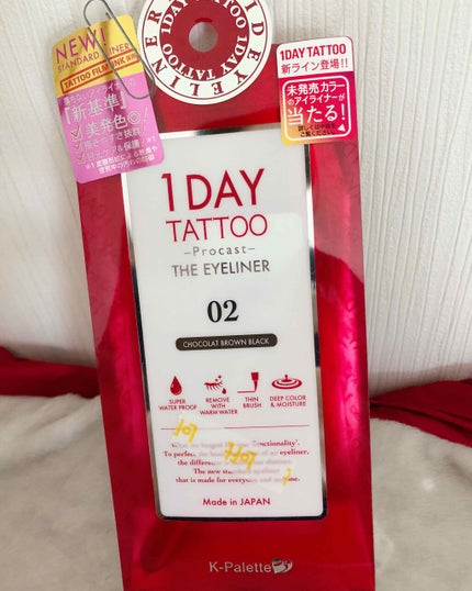 1DAY TATTOO プロキャスト ザ・アイライナー/K-パレット/リキッドアイライナーを使ったクチコミ(1枚目)