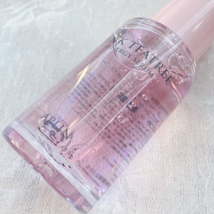 ピンクティーツリーシナジーセラム/APLIN/美容液を使ったクチコミ(3枚目)