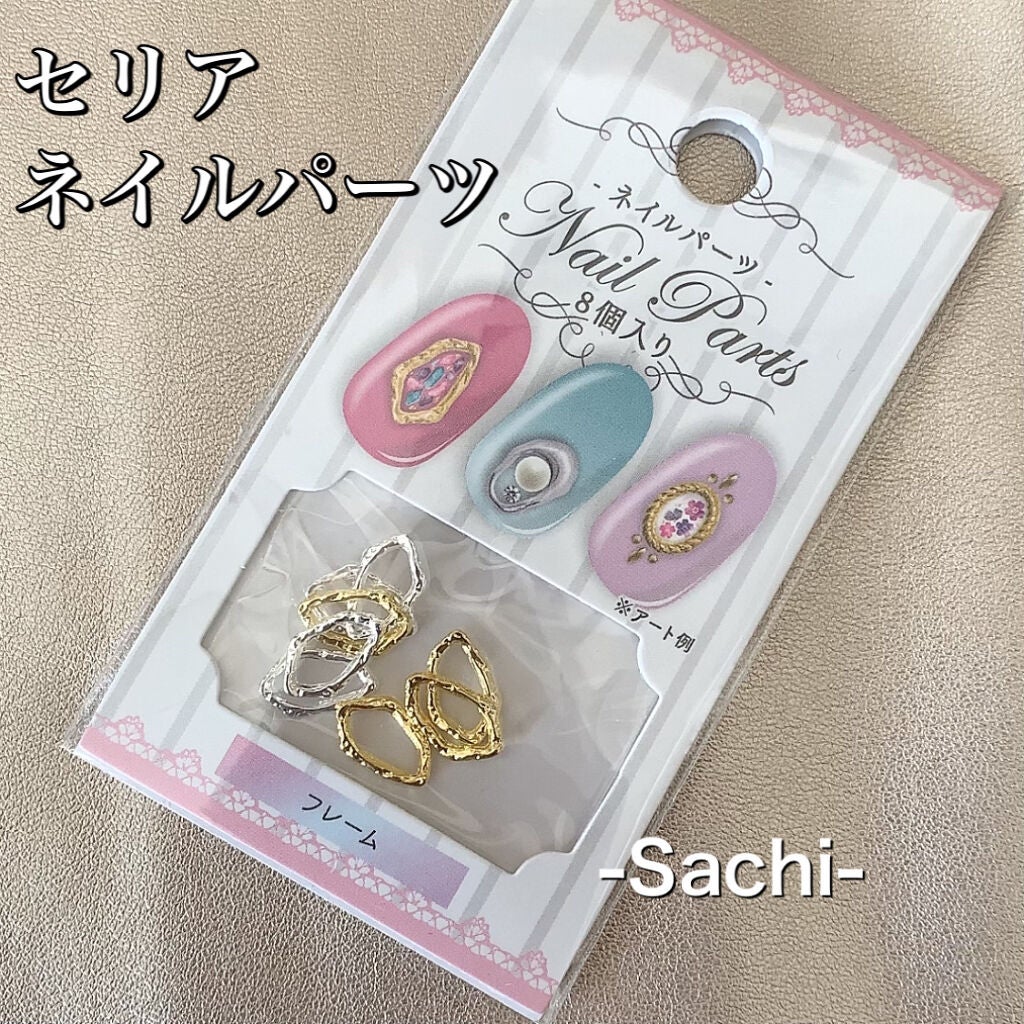 ネイル エナメル/ちふれ/マニキュアを使ったクチコミ(5枚目)