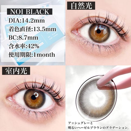 アイムスティックシャドウシマー/i’m meme/スティックアイシャドウを使ったクチコミ(4枚目)