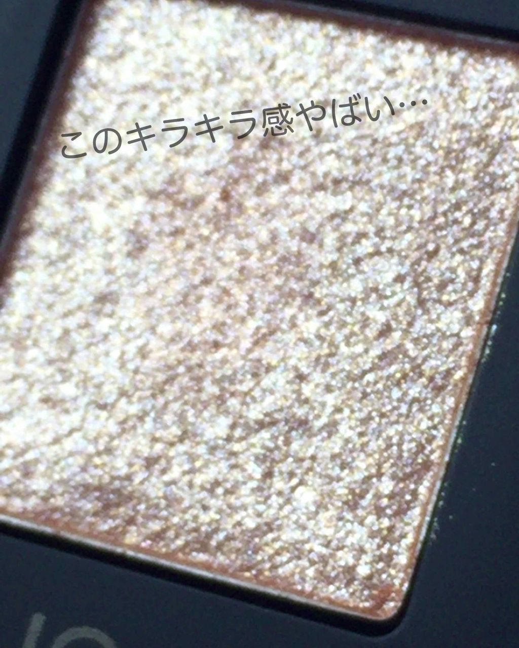 プロ シングル シャドウ/CLIO/単色アイシャドウを使ったクチコミ（3枚目）