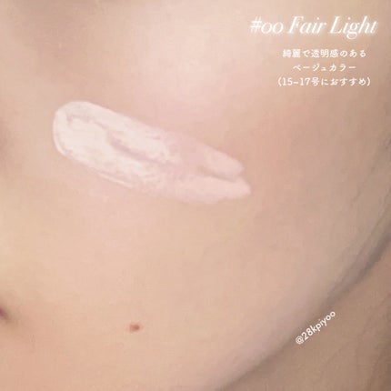 パンテノールバリアクッション/COSNORI/クッションファンデーションを使ったクチコミ(2枚目)