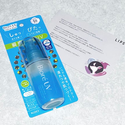 ビオレUV アクアリッチ アクアプロテクトミスト/ビオレ/日焼け止めミスト・スプレーを使ったクチコミ(1枚目)