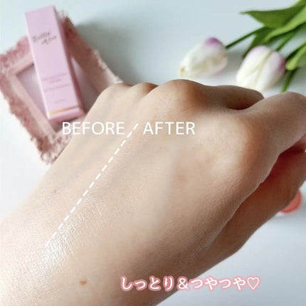 Tang Tang Chok Chok Multi Balm/Rollin' Aloe/フェイスバームを使ったクチコミ(4枚目)