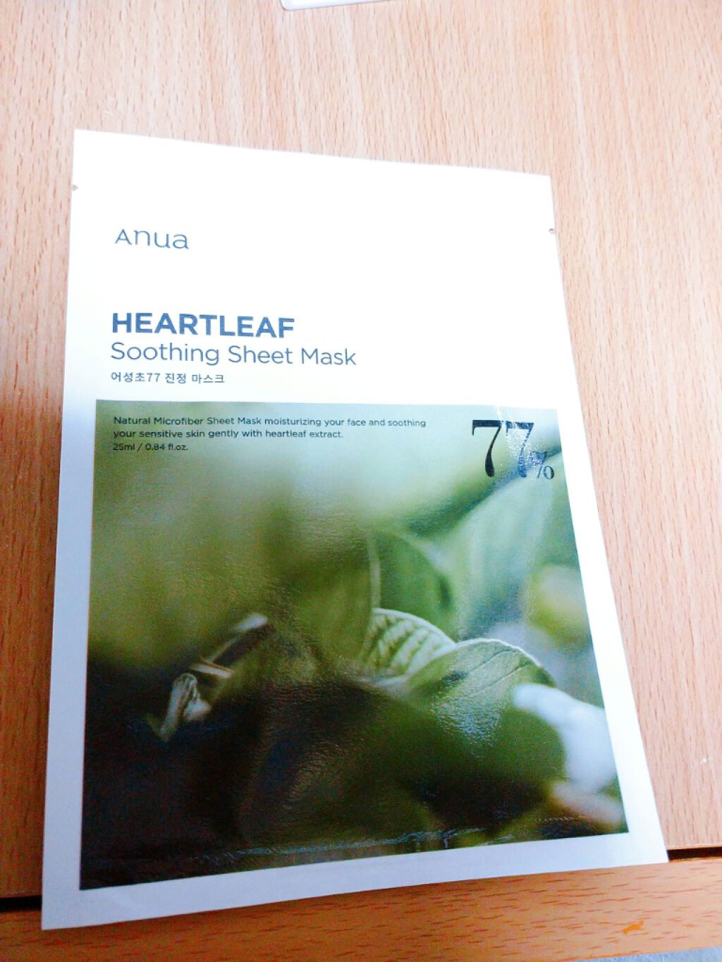 ドクダミ77 % 鎮静マスクパック/Anua/シートマスク・パックを使ったクチコミ(1枚目)