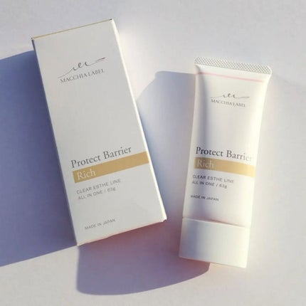 mi.life3650708 on LIPS 「エイジングケアできるオールインワン🤍MacchiaLabe..」(5枚目)